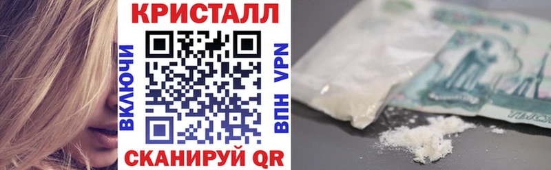 Купить  Сунжа  Амфетамин 98% 