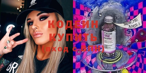 гидропоника Богданович
