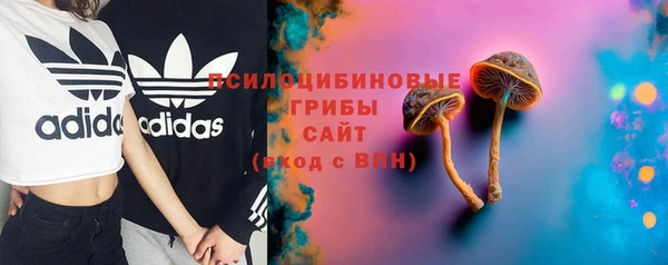 мефедрон VHQ Белокуриха