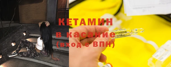 гидропоника Богданович