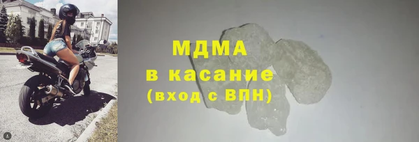 прущая мука Белоозёрский
