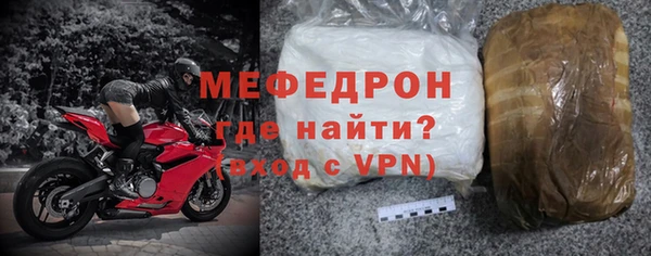 прущая мука Белоозёрский
