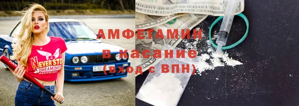 гидропоника Богданович
