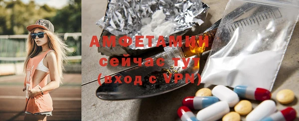 прущая мука Белоозёрский