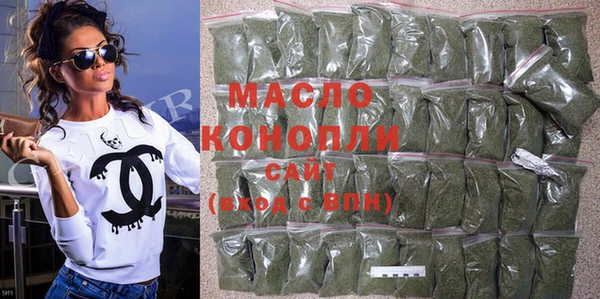 гидропоника Богданович